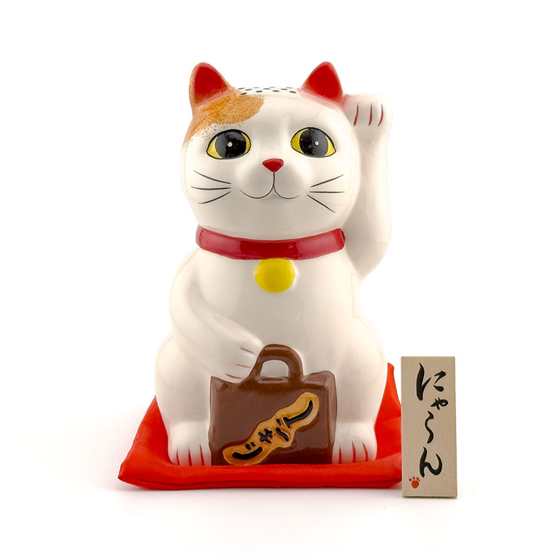 福招きにゃらん/ノベリティ:じゃらん/高さ15.5cm