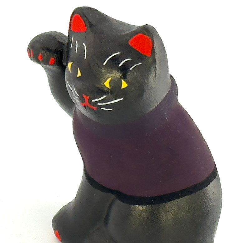 丸〆招き猫／今戸焼／今戸焼白井／白井裕一郎さん作／高さ6cm