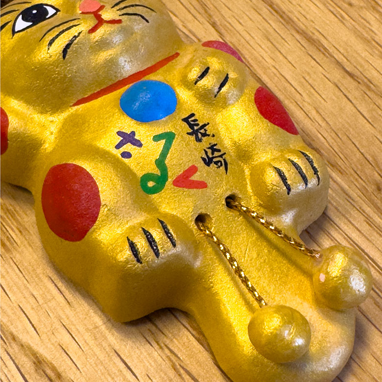 長崎さるく招き猫/長崎土産/高さ7.5cm