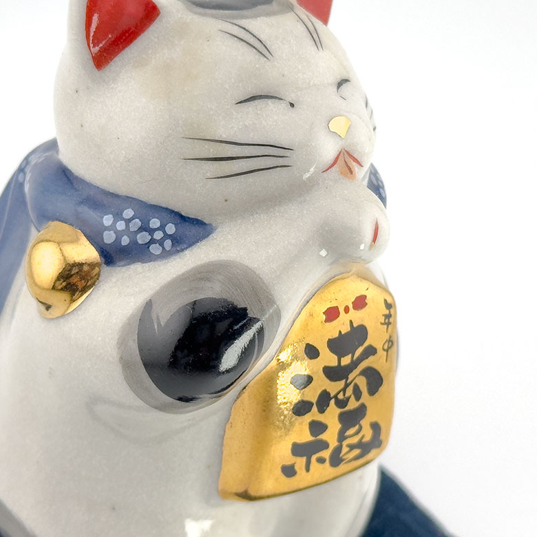 年中満福猫／佐山泰弘さん作／高さ11.5cm
