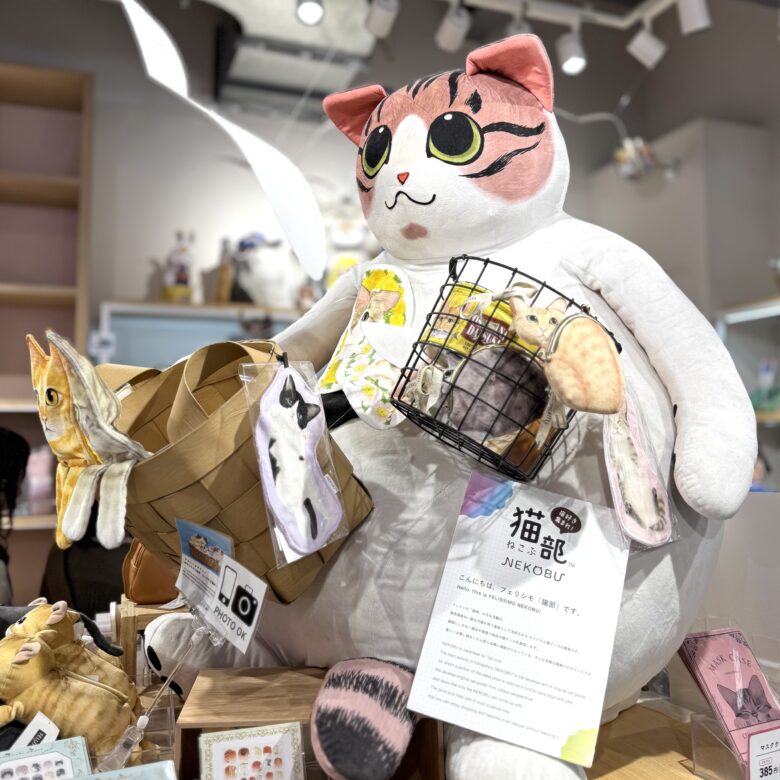 【旅のレポート】大阪万博の猫